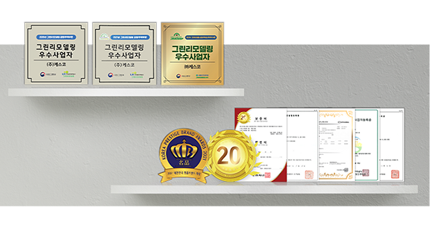 누적 시공건수 1위의 비결