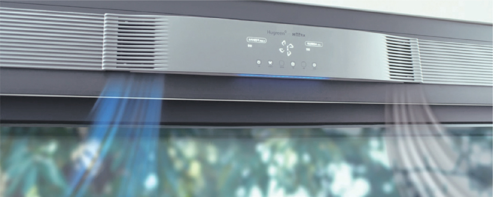 휴그린 자동환기창